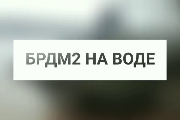 Ссылка кракен kr2web in