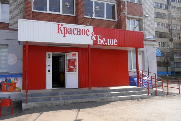 Kraken шоп что это