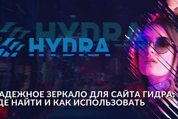 Kraken шоп что это