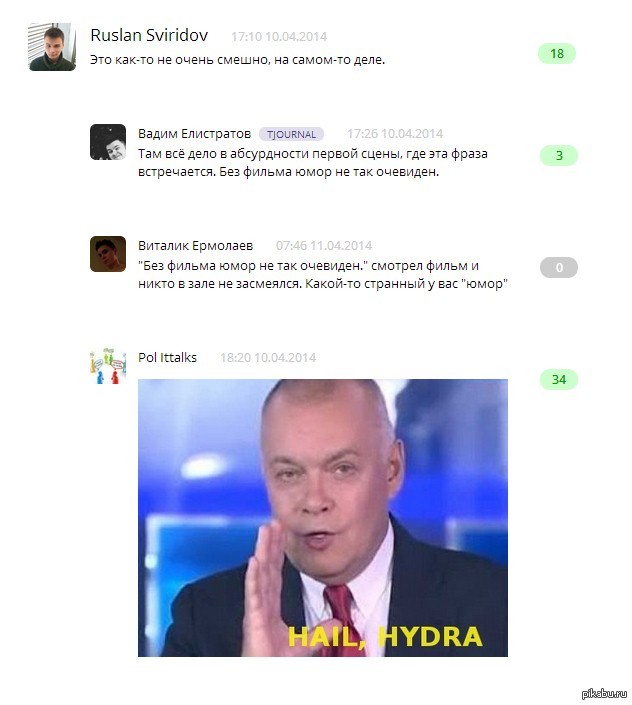 Кракен сайт kr2web in зарегистрироваться