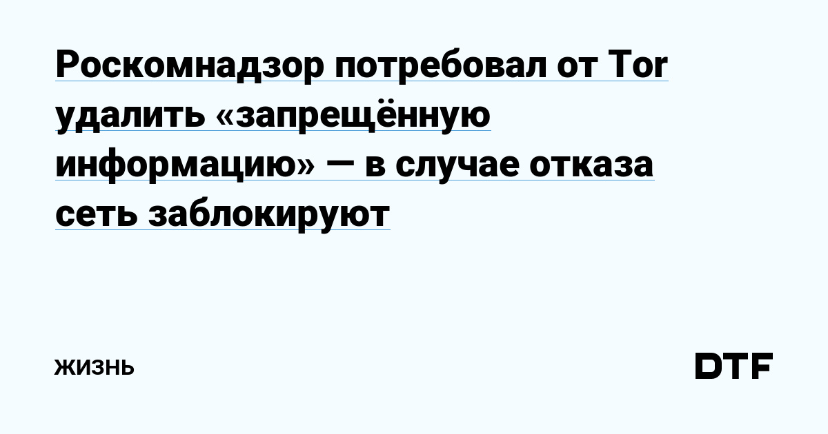 Как закинуть деньги на кракен